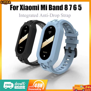 2 In 1 สายนาฬิกาข้อมือซิลิโคน + เคสสําหรับ Xiaomi Mi Band 8 7 6 5
