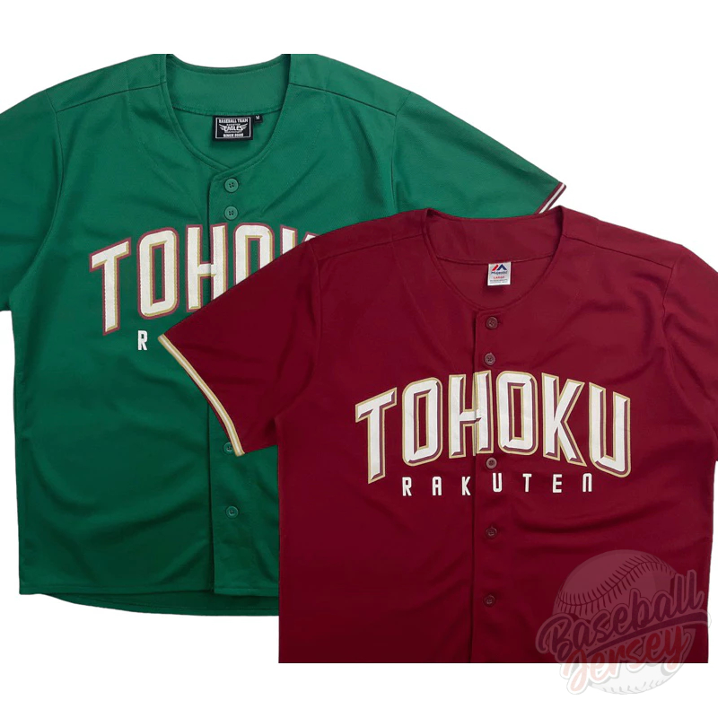 เสื้อเบสบอล TOHOKU Rakuten Size L