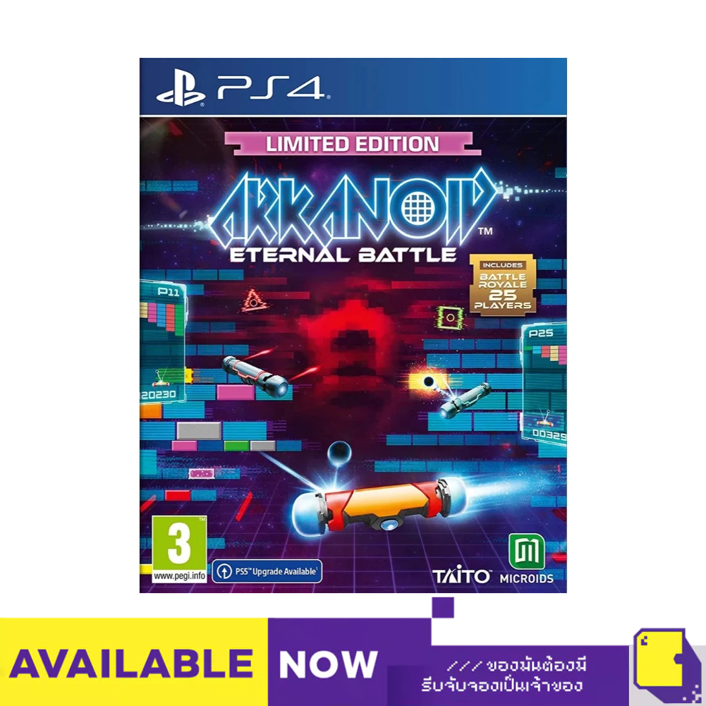 [+..••] พร้อมส่ง | PS4 ARKANOID: ETERNAL BATTLE [LIMITED EDITION] (เกม PlayStation™ 🎮)