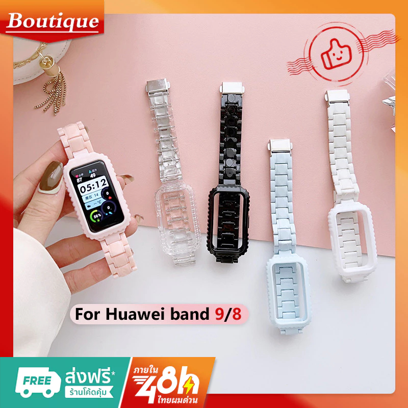 Huawei Band 9 8 สายเรซิน สายนาฬิกาข้อมือสมาร์ทวอทช์ PC พร้อมเคส TPU สายรัดข้อมือเปลี่ยนได้