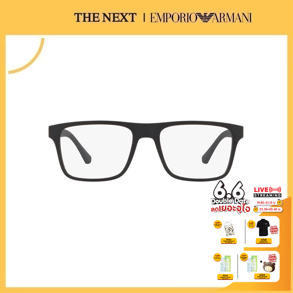 แว่นสายตา Emporio Armani 4115F แว่นสายตาสั้น สายตายาว แว่นกรองแสง กรอบแว่นตา by THE NEXT