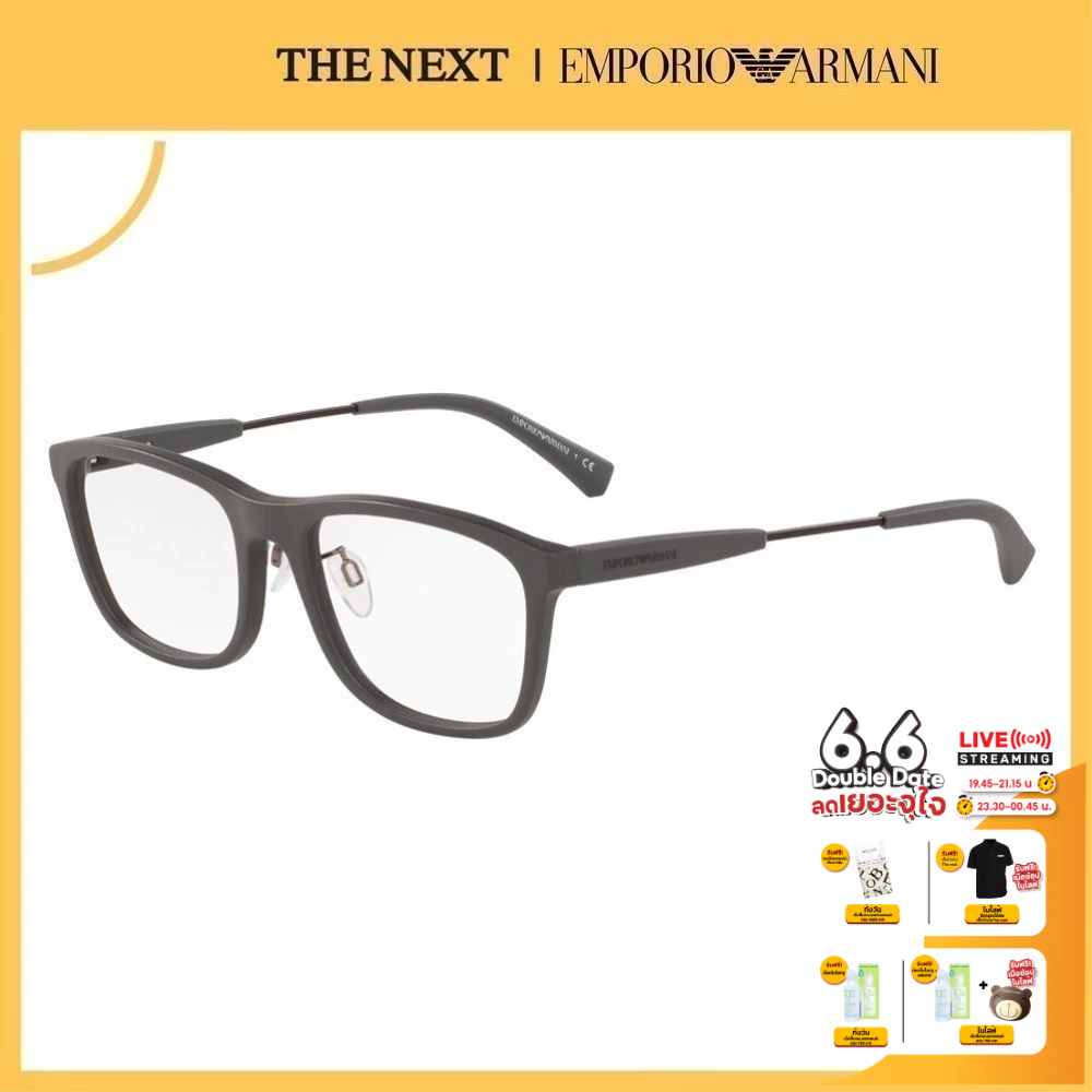 แว่นสายตา Emporio Armani 3165F แว่นสายตาสั้น สายตายาว แว่นกรองแสง กรอบแว่นตา by THE NEXT