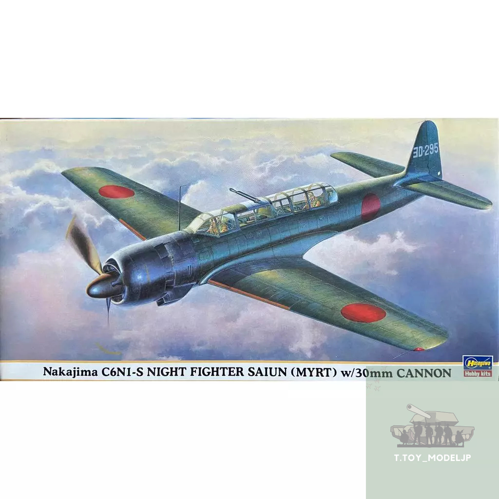 Hasegawa 1/48 Nakajima C6N1-S Night Fighter Saiun(MYRT) w/30mm Cannon SpecialVersionโมเดลเครื่องบินร