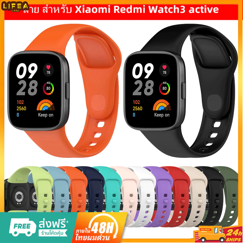 {ซื้อ 10 ลด ฿30}สายนาฬิกาข้อมือซิลิโคน แบบเปลี่ยน สําหรับ Redmi Watch 3 Active