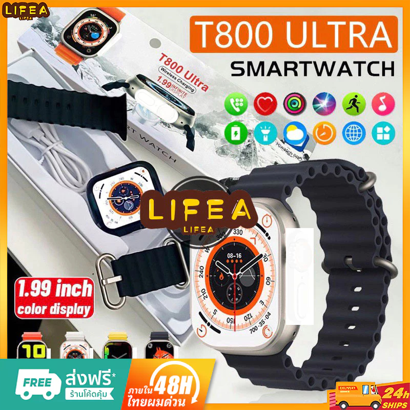 T800 Ultra นาฬิกาข้อมือสมาร์ทวอทช์ หน้าจอ HD บลูทูธ 1.99 นิ้ว สําหรับผู้ชายและผู้หญิง