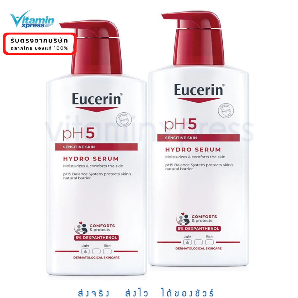 ***แพคคู่***Eucerin pH5 Hydro serum reduces skin sensitivity lotion สำหรับผิวธรรมดา แพคคู่ 2x400ml