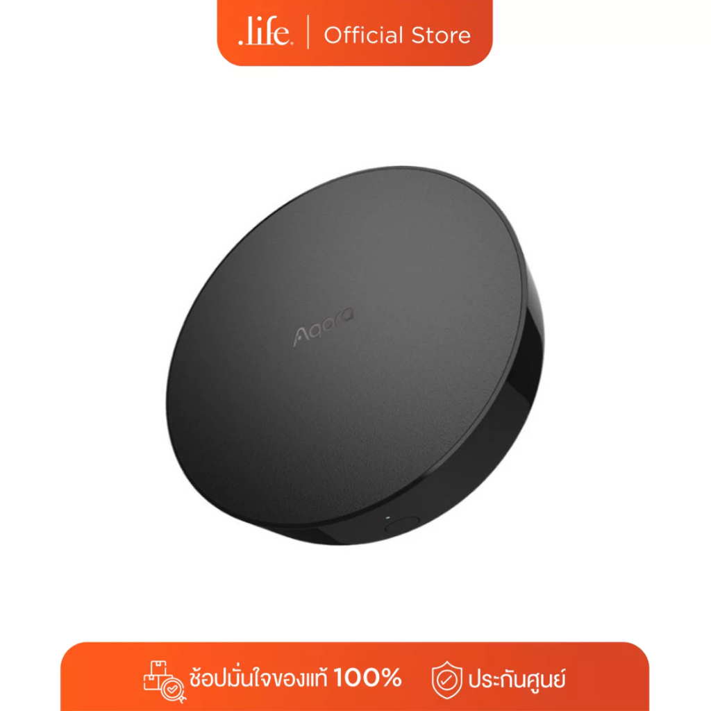 AQARA อุปกรณ์สั่งการ Smart Home Aqara Hub M2 Global Version by dotlife