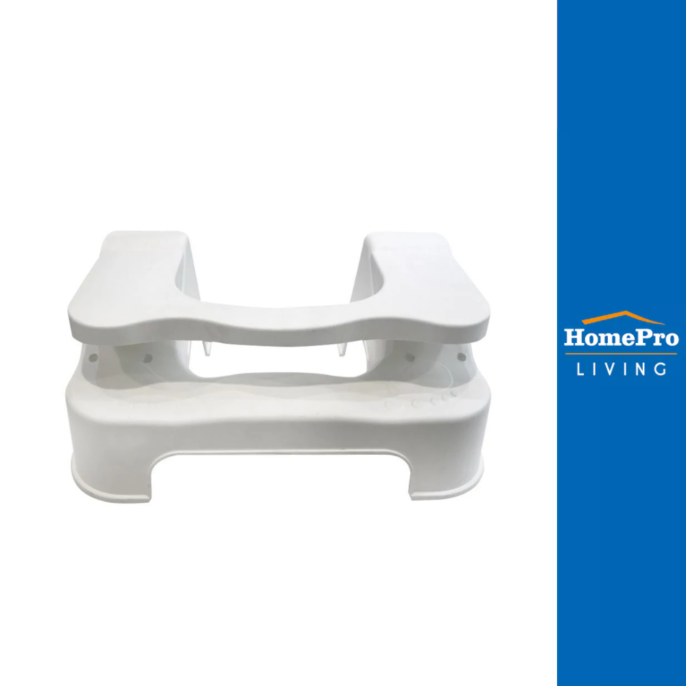 HomePro เก้าอี้เสริมนั่งขับถ่ายปรับระดับ MOYA HR0203 แบรนด์ MOYA