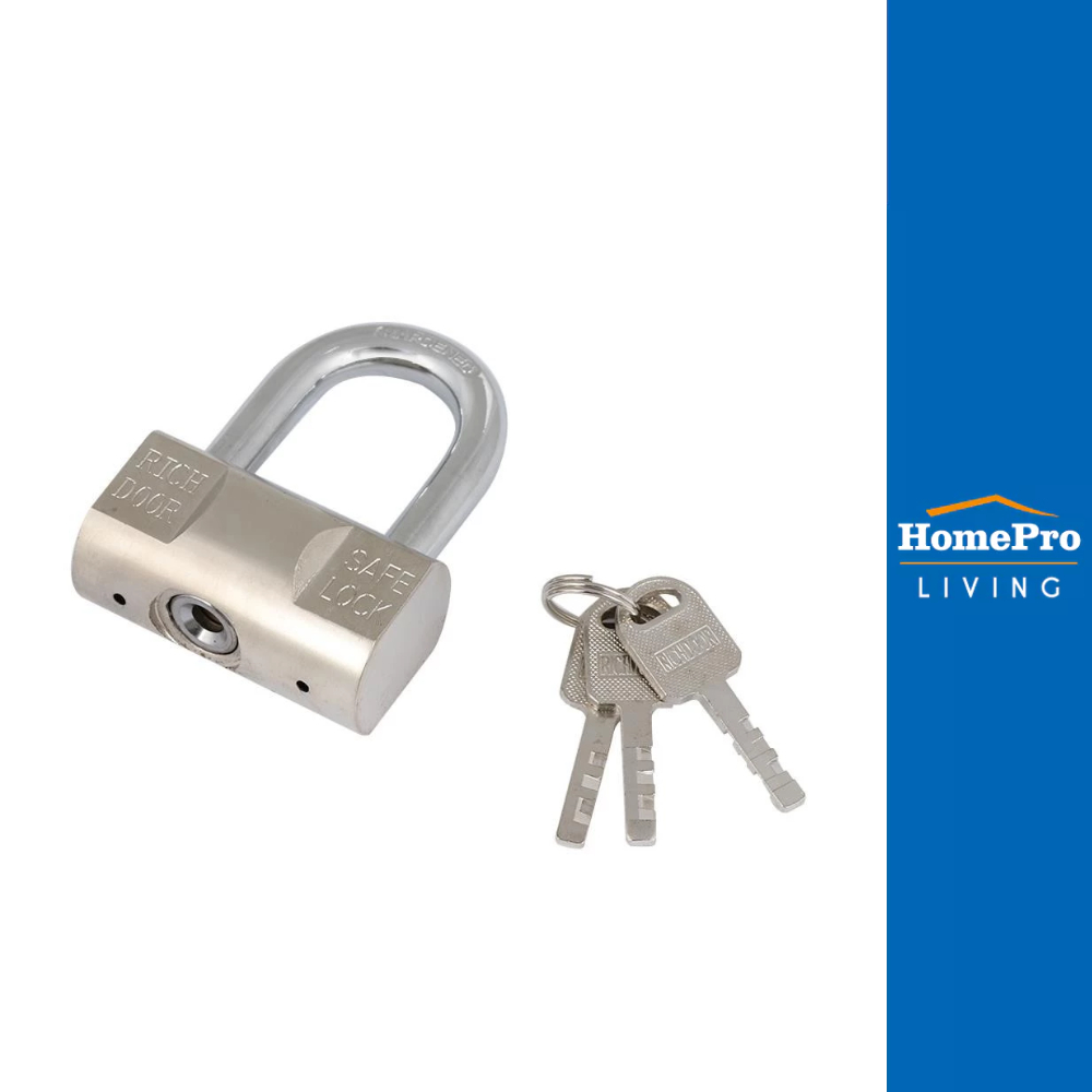 SQUARE BEAM กุญแจลูกปืน RICHDOOR HAMMER LOCK 60 มม. จัดส่งโดย HomePro