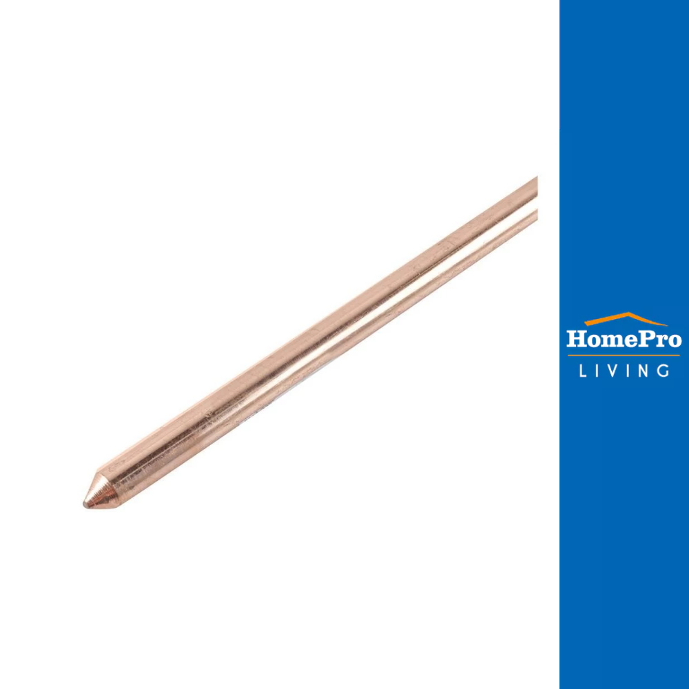 BT กราวด์หรอดชุบ 5/8 นิ้วX6 ฟุต (180 ซม.) จัดส่งโดย HomePro