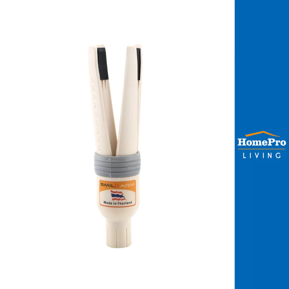 SMILE หัวเปลี่ยนหลอดไฟ SM005 ขาว จัดส่งโดย HomePro