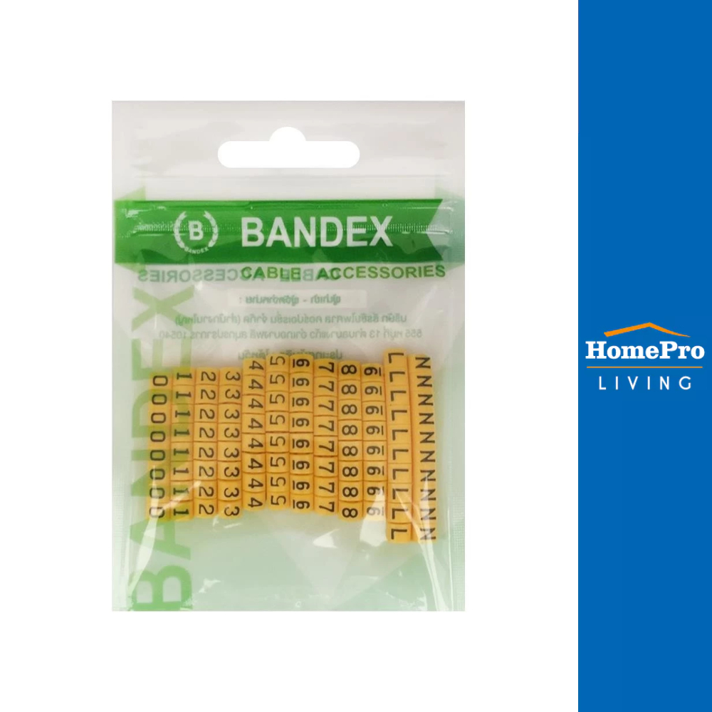 BANDEX เคเบิ้ลมาร์คเกอร์ BM1-MT MIX (0-N) สีเหลือง จัดส่งโดย HomePro