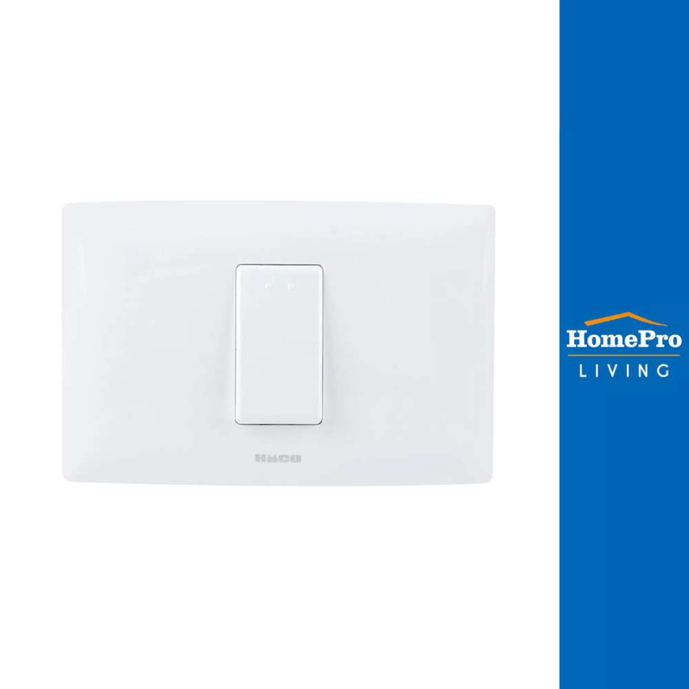 HACO ชุดสวิตช์ 1 ทาง 1 ช่อง AP-S11 สีขาว จัดส่งโดย HomePro