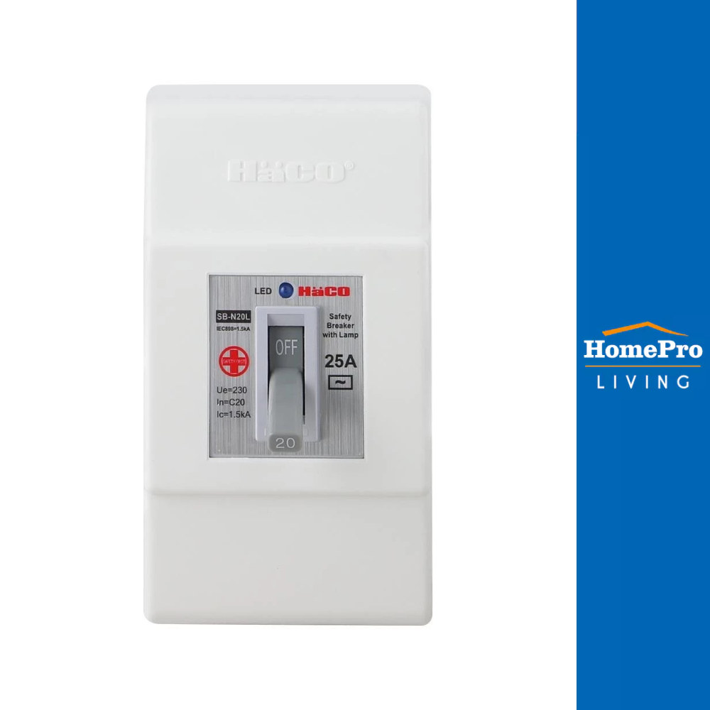 HACO เซฟตี้เบรกเกอร์พร้อมกล่อง 25 แอมป์ 1 เฟส SB จัดส่งโดย HomePro