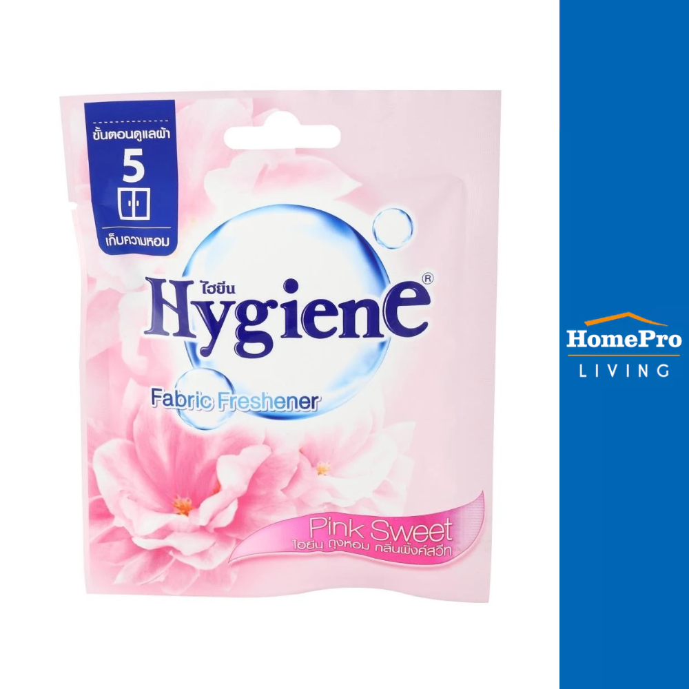HYGIENE ถุงหอม PINK SWEET 8 กรัม