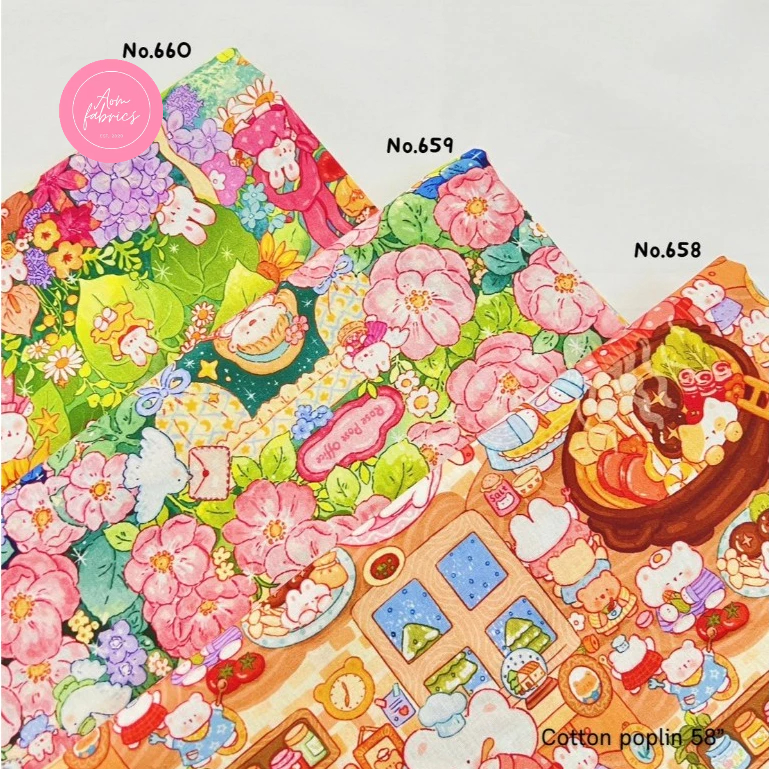 Aom Fabrics ผ้าคอตตอนป๊อบลินลายแนวเกาหลี No.658-660 น่ารักมากกก หน้ากว้าง 58 นิ้ว ผ้าเมตรนำเข้า เนื้อนิ่มเนียน พร้อมส่ง
