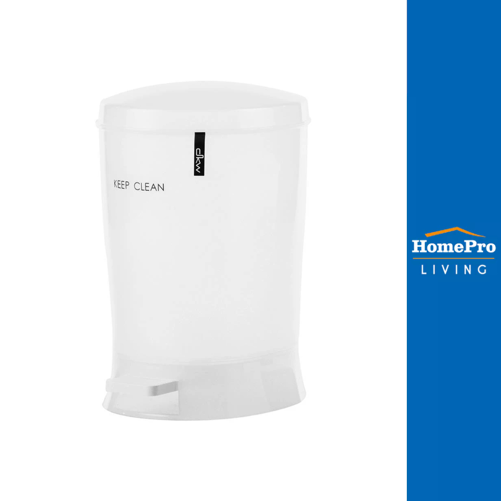 HomePro ถังขยะเหยียบรี HH2510P ขนาด 12L สีขาว แบรนด์