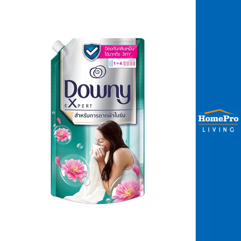 DOWNY รีฟิลน้ำยาปรับผ้านุ่ม ตากผ้าในร่ม 1,200 มล.