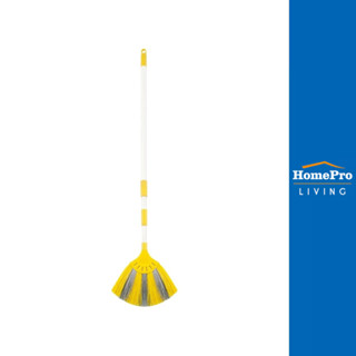 BE MAN ไม้กวาดไนลอนหยากไย่ด้ามยาว สีเหลือง จัดส่งโดย HomePro