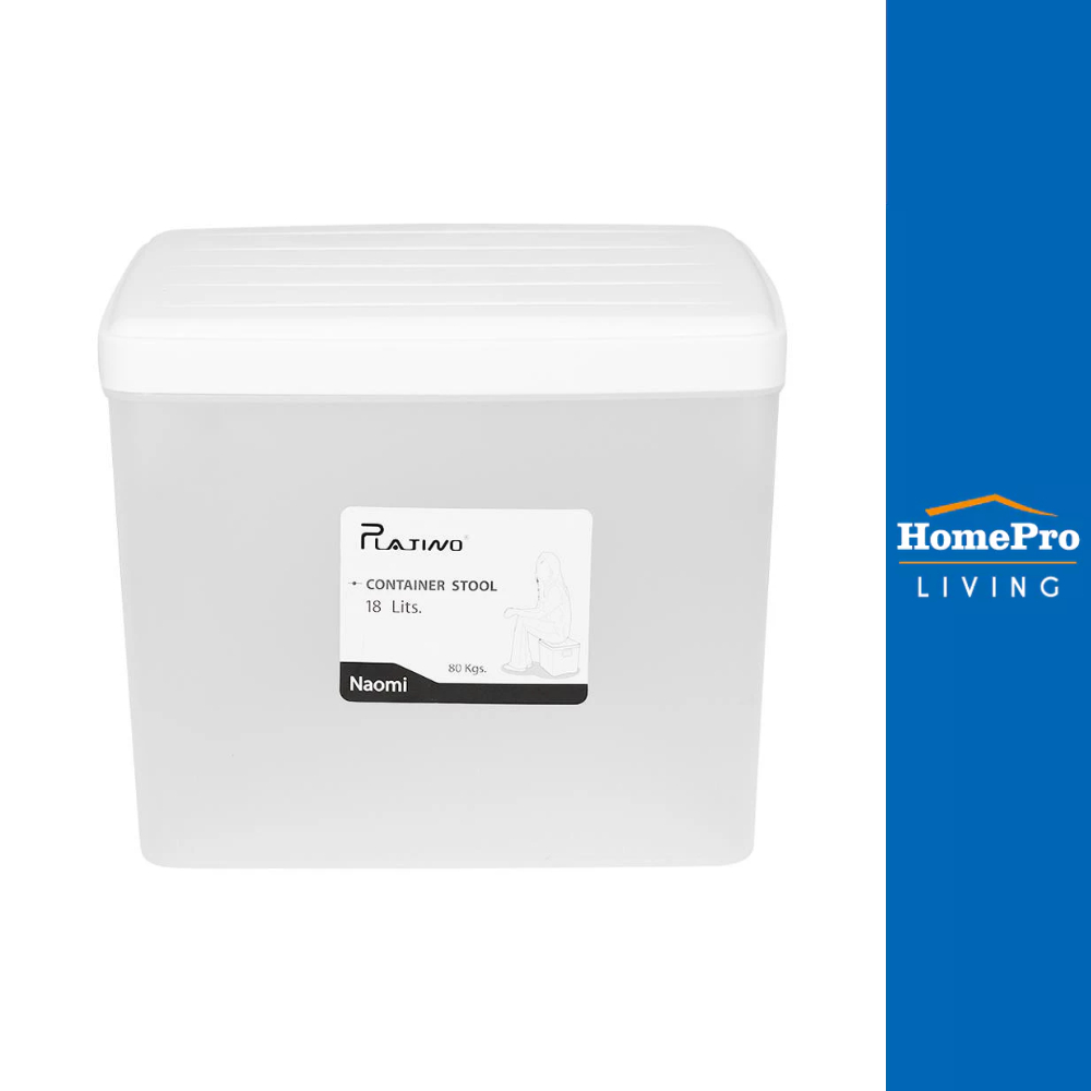 JCP กล่องฝาปิด K88 34x26.5x26.5 ซม. สีขาว