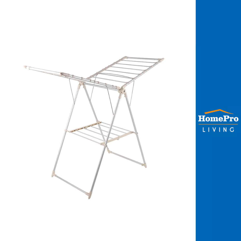 PLIM ราวพาดผ้ามีปีก 143x60x97-140cm จัดส่งโดย HomePro