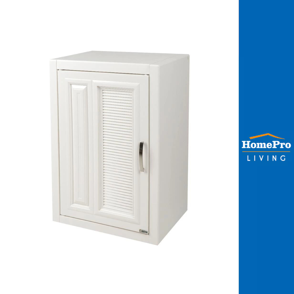 CABIN ตู้แขวนเดี่ยว PP G5 48x67.5ซม. สีครีม จัดส่งโดย HomePro