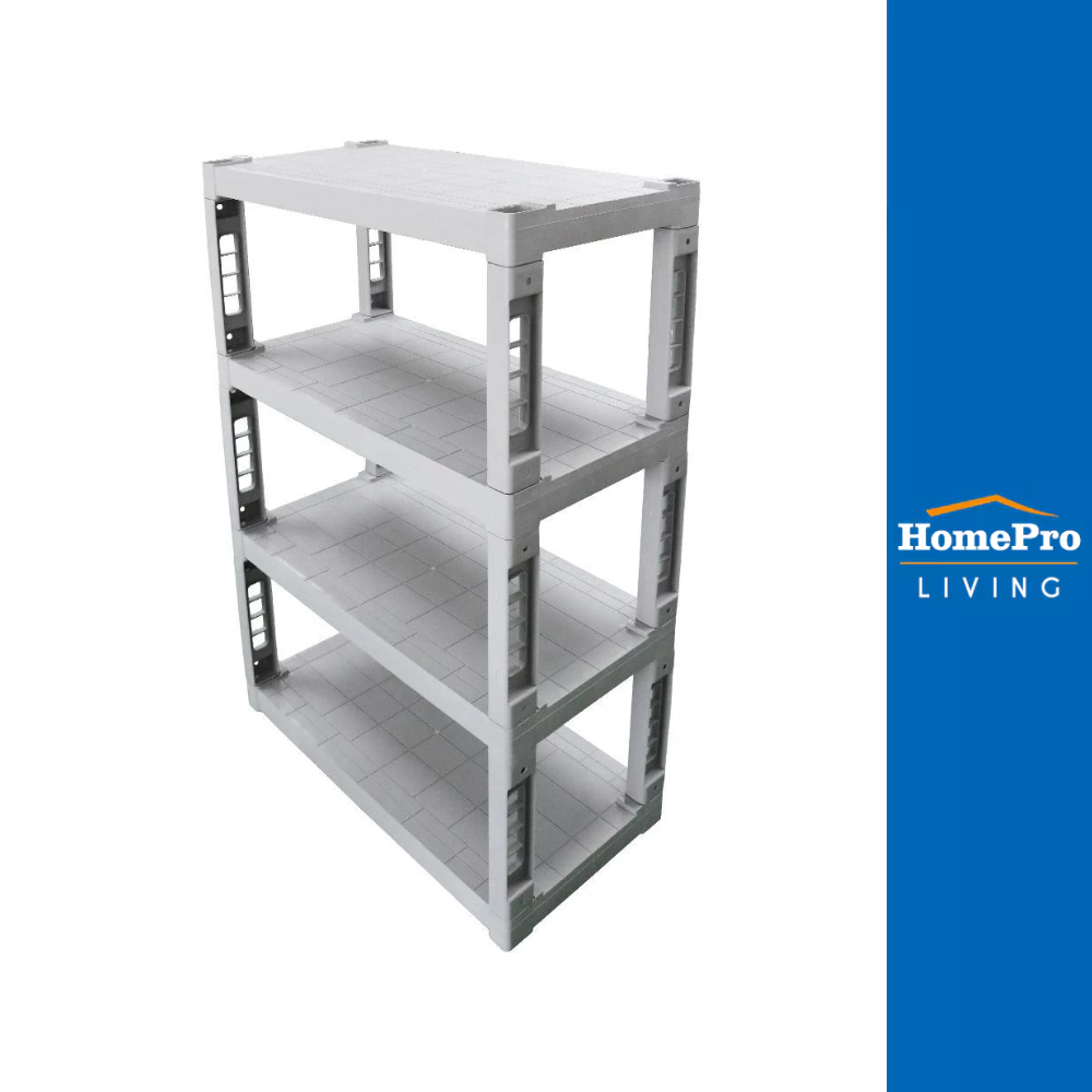 HomePro อุปกรณ์เสริมชั้น 4 ชั้น บ้านเก็บของ แบรนด์ SPRING