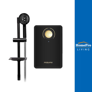 MAZUMA เครื่องทำน้ำอุ่น FENIX 4500 วัตต์ สีดำ จัดส่งโดย Home…