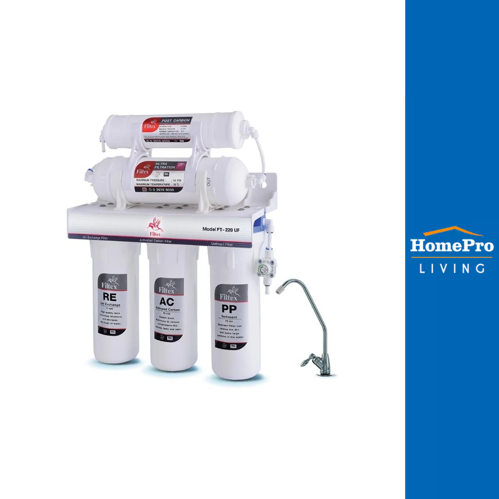 [จัดส่งพร้อมติดตั้ง] FILTEX เครื่องกรองน้ำดื่ม FT-220 UF
