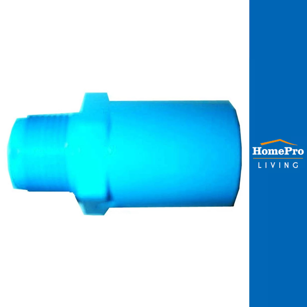 ท่อน้ำไทย ข้อต่อเกลียวนอก 3/4 นิ้ว สีฟ้า จัดส่งโดย HomePro