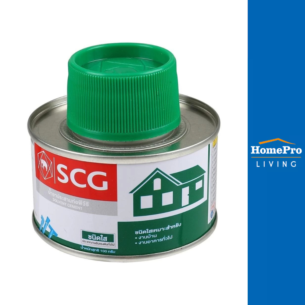 SCG น้ำยาประสานท่อพร้อมแปรง 100 กรัม จัดส่งโดย HomePro