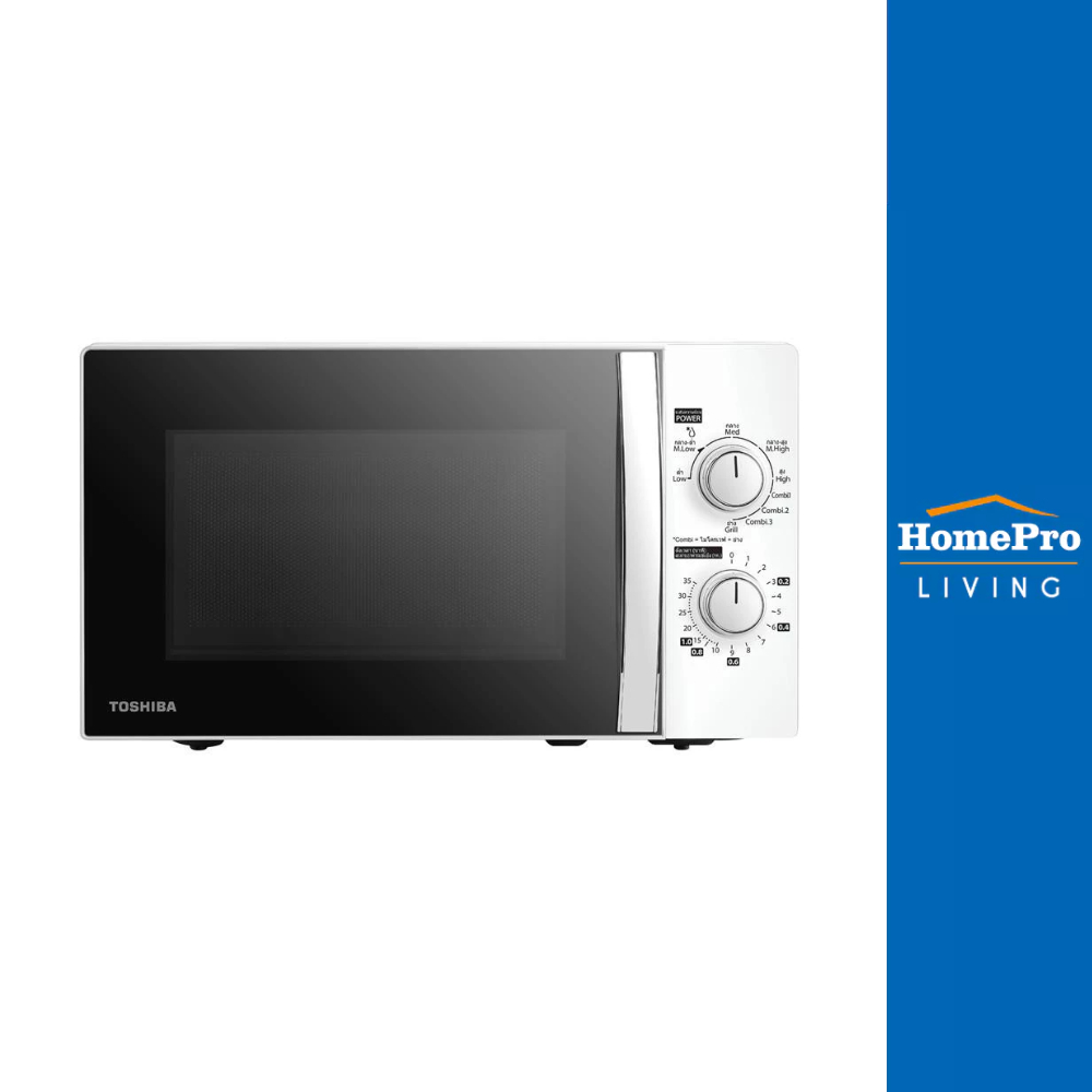 TOSHIBA ไมโครเวฟระบบย่าง รุ่น MWP-MG20P(WH) 20 ลิตร