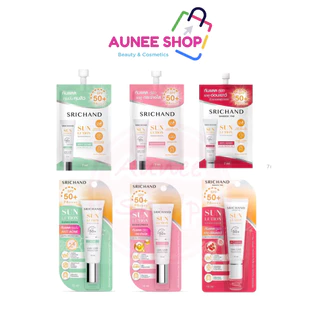 ส่งฟรี/มีไลฟ์ (ชิ้น)กันแดด Srichand Sunlution Skin Whitening Anti Acne Anti Aging Sunscreen SPF50+