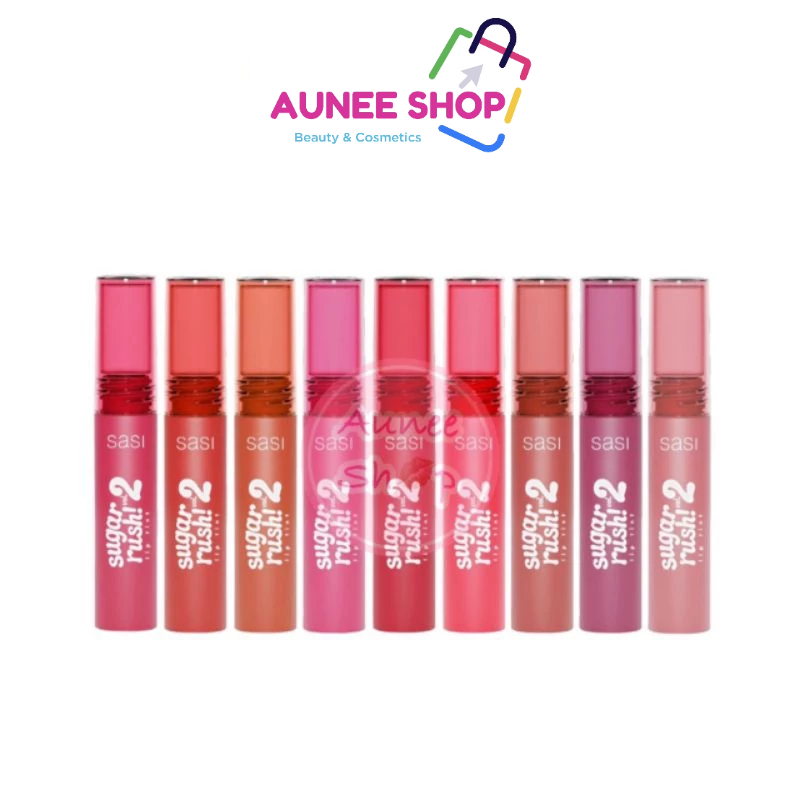 ส่งฟรี/มีไลฟ์  ลิปศศิ ชูการ์ รัช วอลลุ่ม ทู ลิป ทินท์ 2ก. Sasi  Sugar Rush Lip Tint ทินท์ ศศิ ลิปเกา