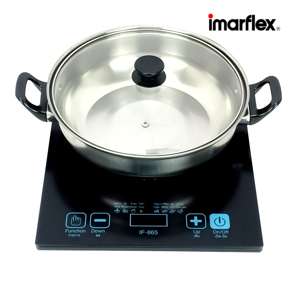IMARFLEX_2 เตาแม่เหล็กไฟฟ้า  แถมหม้อ 1350 วัตต์ IF-865