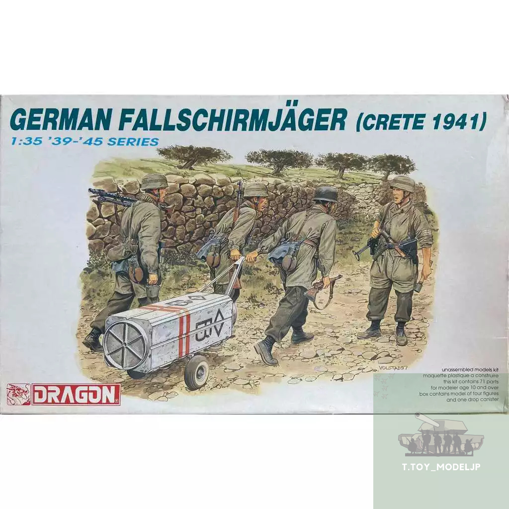 Dragon 1/35 German Fallschirmjager (Crete 1941) โมเดลทหารเยอรมัน ทหารสงครามโลก โมเดลทหารประกอบ