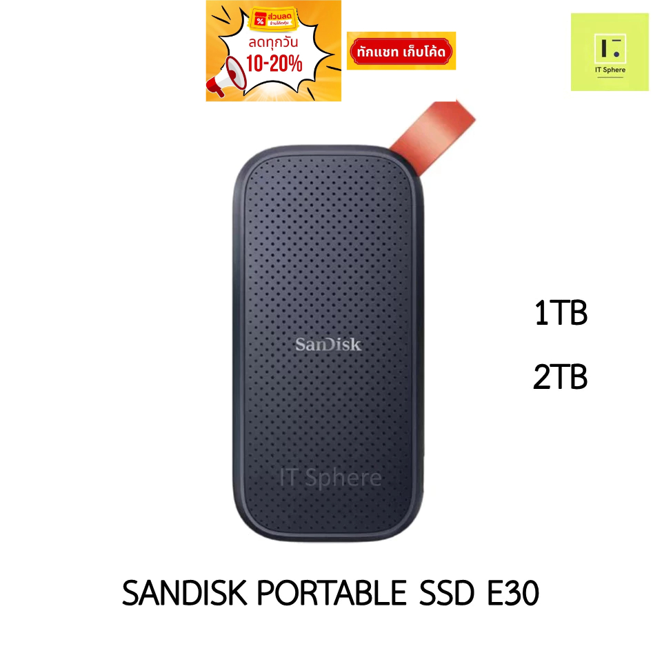 [ศูนย์ไทย ประกัน 3 ปี] SanDisk Portable SSD E30 ฮาร์ดดิสก์พกพา harddisk พกพา SSD พกพาUSB3.2 Gen2x2 T