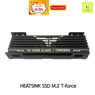 Heatsink SSD m.2 (T-force M.2 SSD HEATSINK COVER) Z44A5 ฮีตซ…