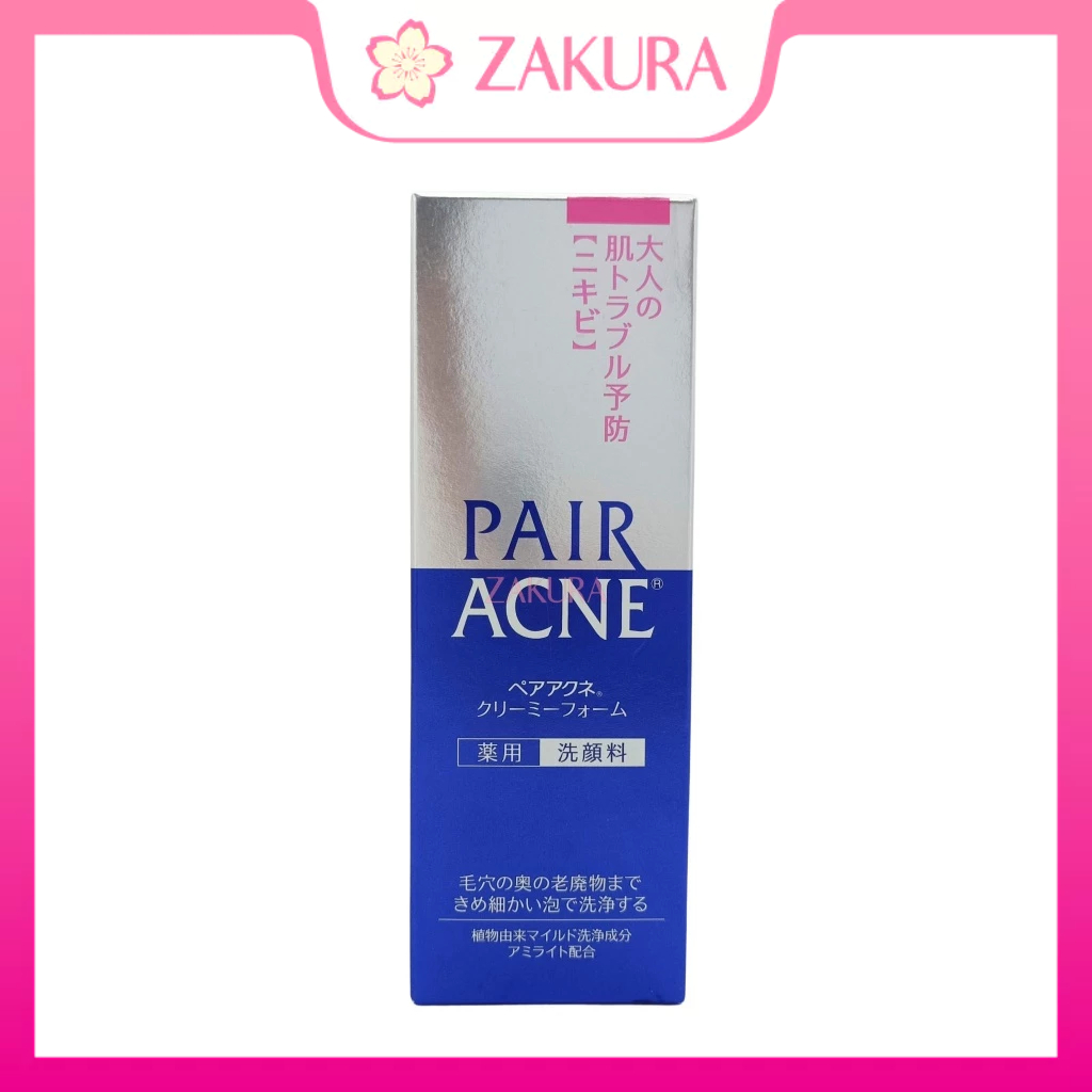 Lion Pair Acne Creamy Foam Facial Washing Foam 80g