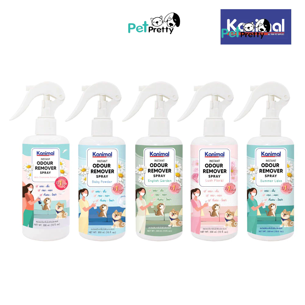 Kanimal สเปรย์ขจัดกลิ่นสัตว์เลี้ยง พ่น กรง ที่นอน ขจัดกลิ่นปัสสาวะอุจจาระ 300 ml (29206) ขวดขาว