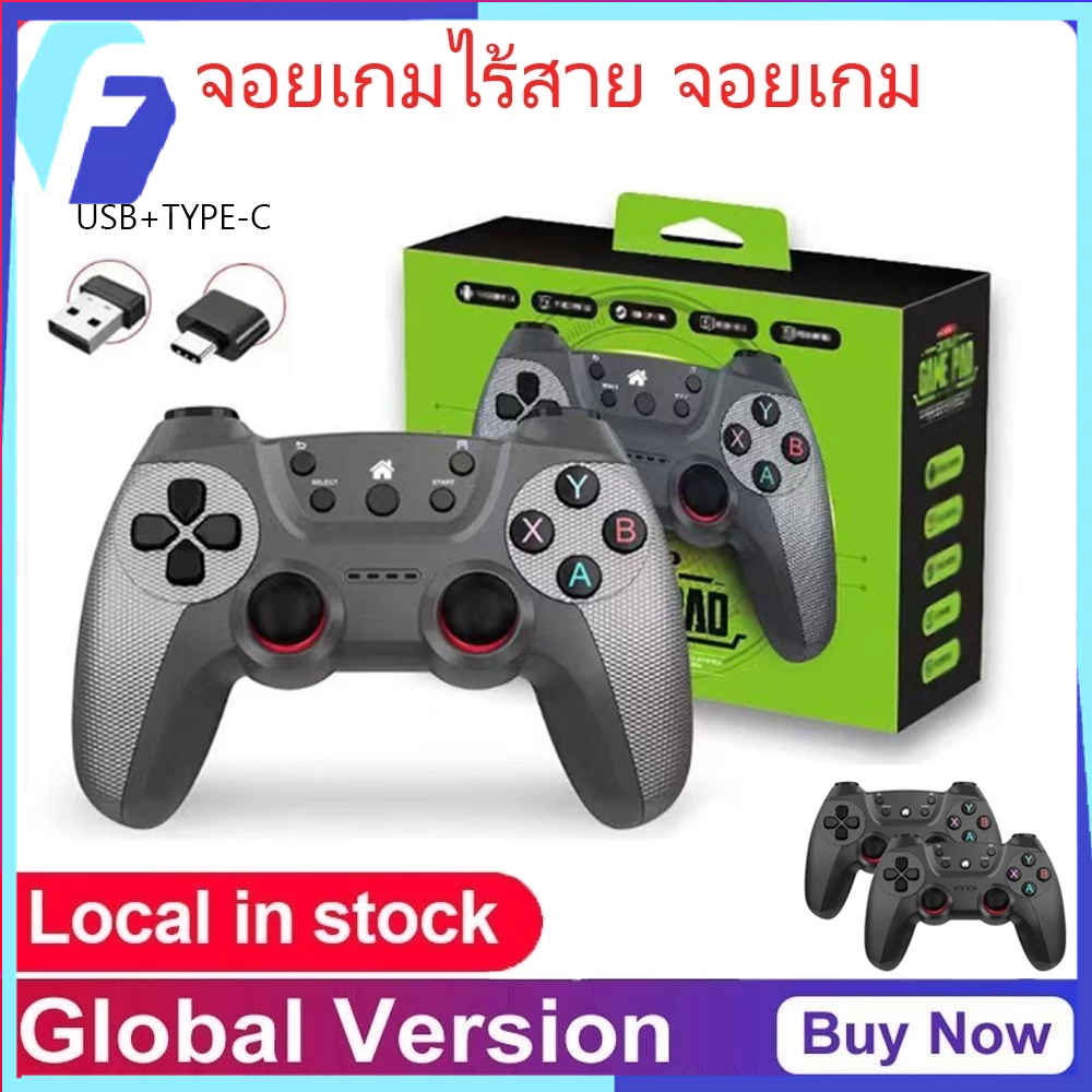 จอยเกมไร้สาย จอยเกม PC จอยเกมส์มือถือ จอยเกมไร้สายเชื่อมต่อกับบลูทูธ