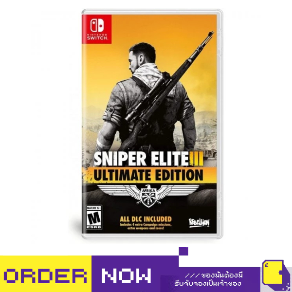 Nintendo Switch™ Sniper Elite III [Ultimate Edition] (By ClaSsIC GaME)