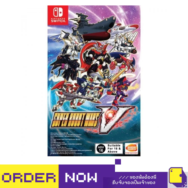 Nintendo Switch™ เกม NSW Super Robot Wars V (By ClaSsIC GaME)