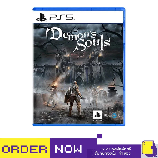 PlayStation 5™ เกม PS5 Demon'S Souls (By ClaSsIC GaME)