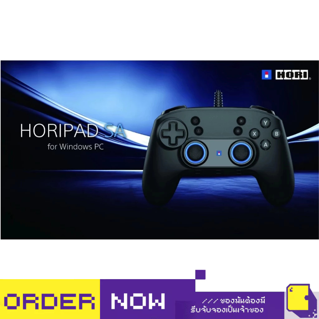 Hori™ Pad For Windows PC (By ClaSsIC GaME)