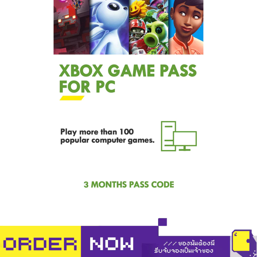 Xbox One™ เกม XBO Xbox Game Pass Ultimate 3 Month Subscription GLOBAL DIGITAL (By ClaSsIC GaME)