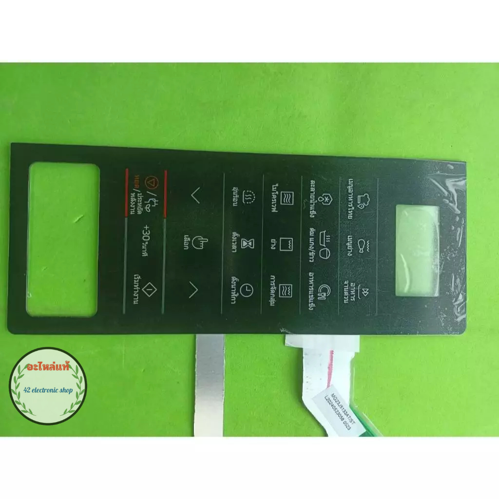 อะไหล่ของแท้/แผงหน้าปัด/ปุ่มกดชั้นนอกไมโครเวฟ/SAMSUNG(ซัมซุง)/รุ่น MG23J5133AT/ST/DE34-00445P