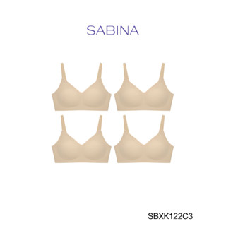 SABINA BRALESS เสื้อชั้นใน (Set 4 ชิ้น) ไม่มีโครง รุ่น Soft Collection รหัส SBXK122C3 สีเนื้อเข้ม