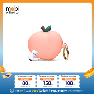 ELAGO เคสสำหรับแอร์พอดโปรรุ่นสอง Peach Case