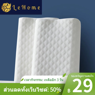 ♨◄LEHOME หน่วยความจำโฟมหมอนช้า Rebound กระดูกสันหลังส่วนคอหมอนหมอนนอน Core ผู้ใหญ่ 1 คู่แพ็คที่ถอดออกได้และล้างทำความสะอ